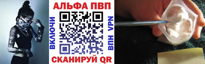 Купить закладку Осташков ГАШИШ  АМФЕТАМИН  КОКАИН  СОЛЬ  МЕФ  Бошки Шишки 