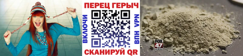 darknet телеграм  Осташков  Героин герыч  закладки 