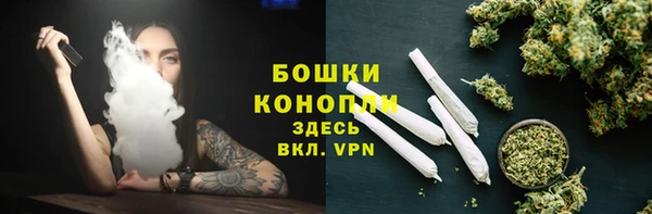 кристаллы Кулебаки