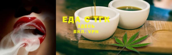 ешки Кукмор