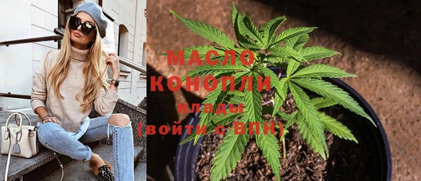 мефедрон Аркадак