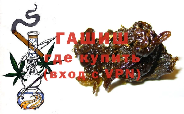 молекула духа Арсеньев
