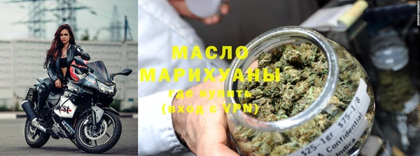 каннабис Зерноград