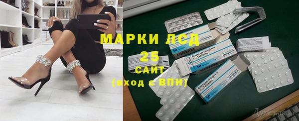 прущие крисы Зеленокумск
